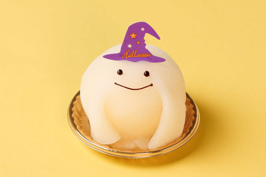 おばけのケーキ 外観